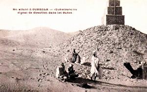 Ouargla - Guemirah